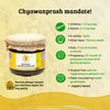 Beyond Chyawanprash (Jaggery Based) | Homemade | Immunity Booster with Ayurvedic Herbs | No Sugar, No Preservatives