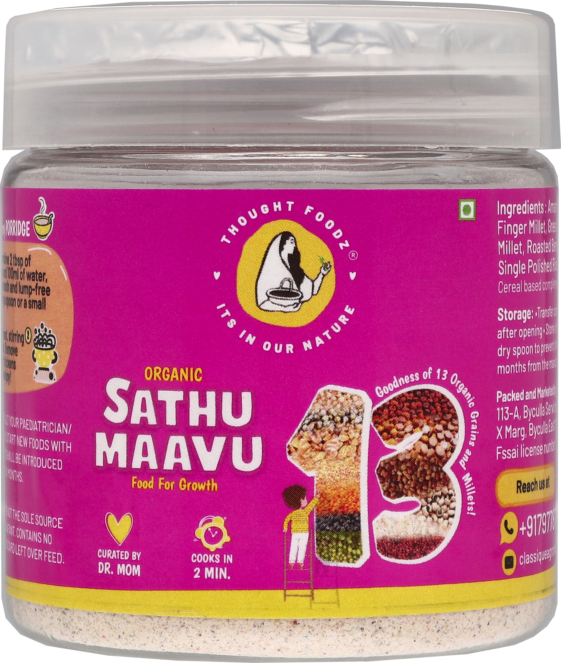 Sathu Maavu | Homemade Super Baby Food | Organic | 100% Natural Multigrain Mix | No Salt, No Added Sugar, No Milk