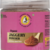 Jaggery Powder/Golden Sugar | Organic | Gur Powder | Sugar Substitute