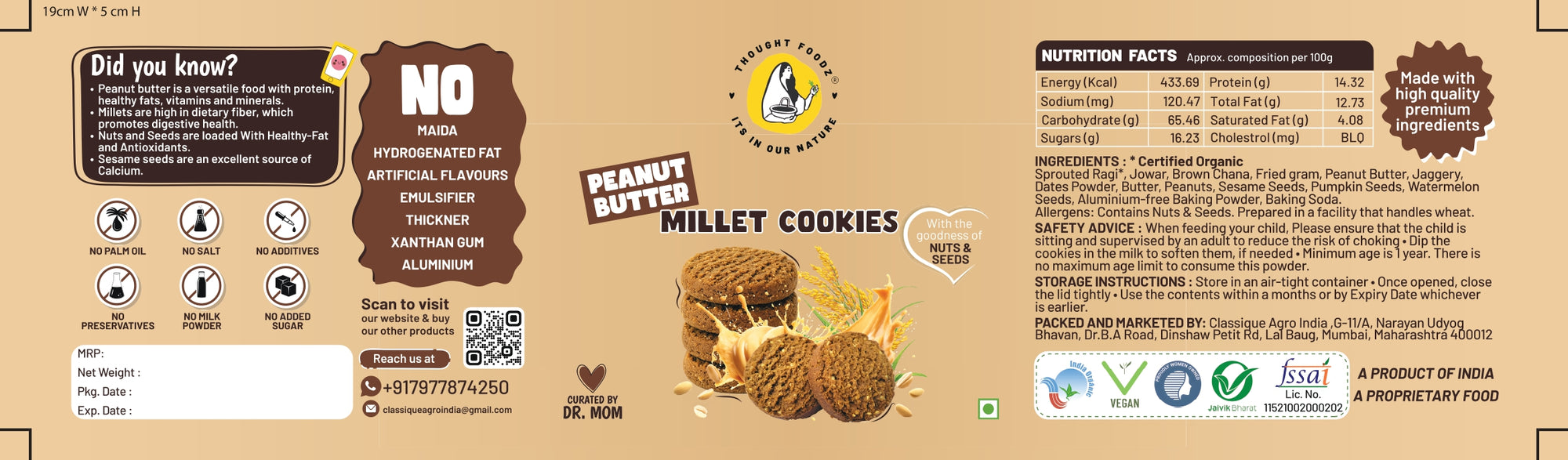 Peanut Butter Millet Cookies - 100g